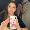 erinbraun507